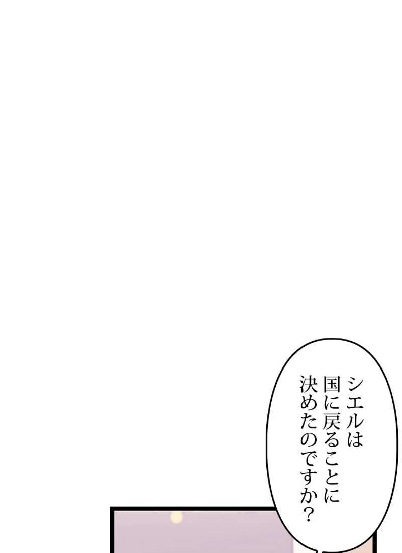 P69