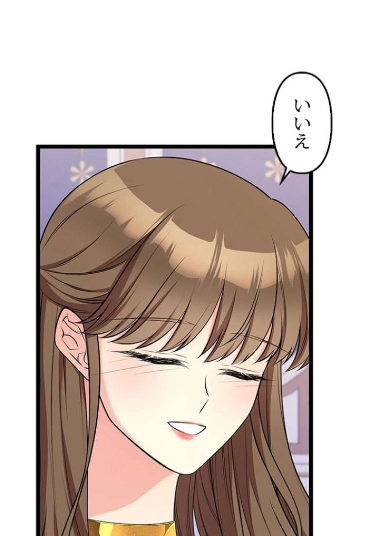 P71