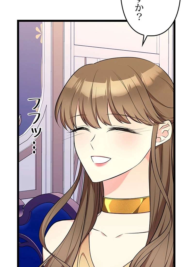 P77