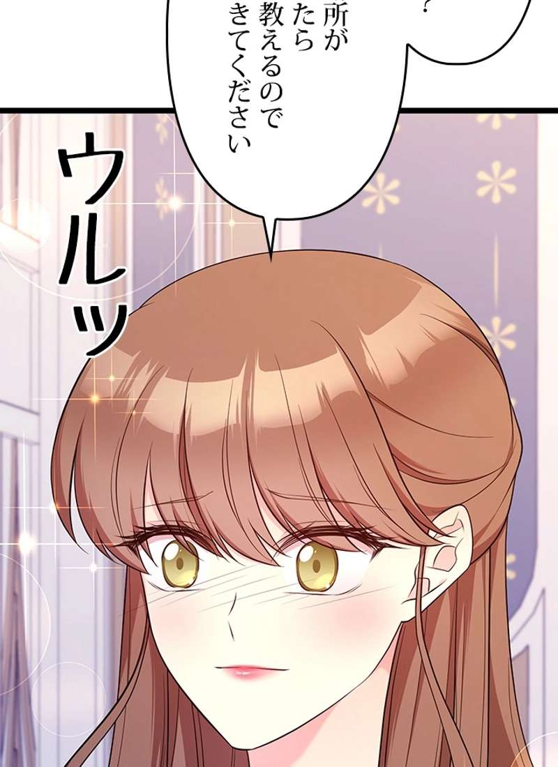 P81