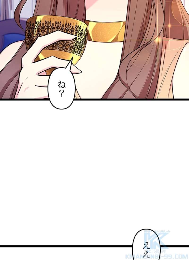 P82