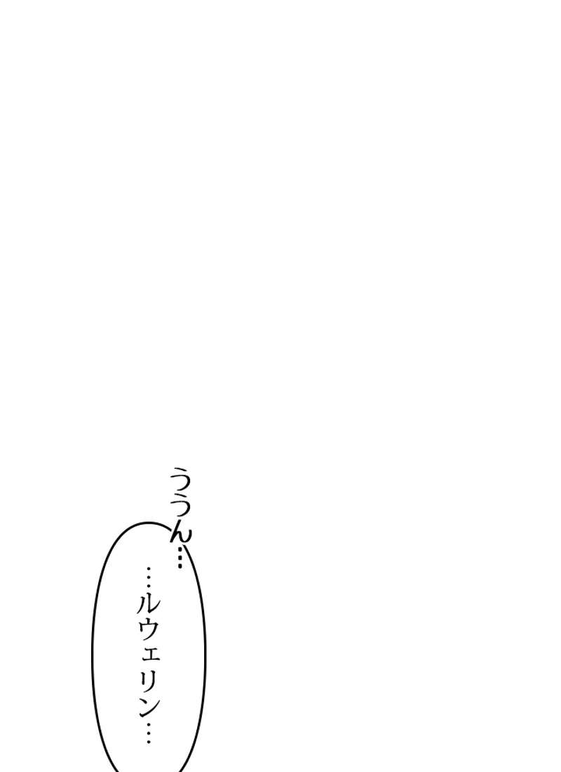 P87