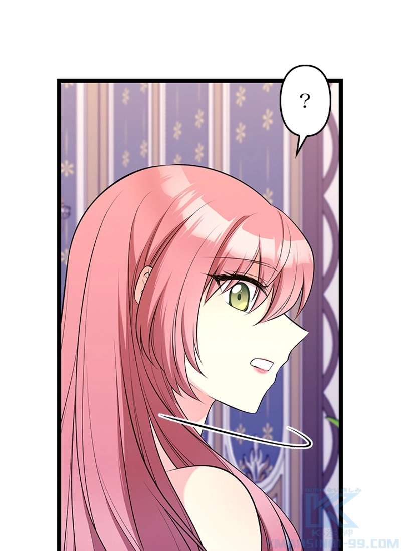 P91