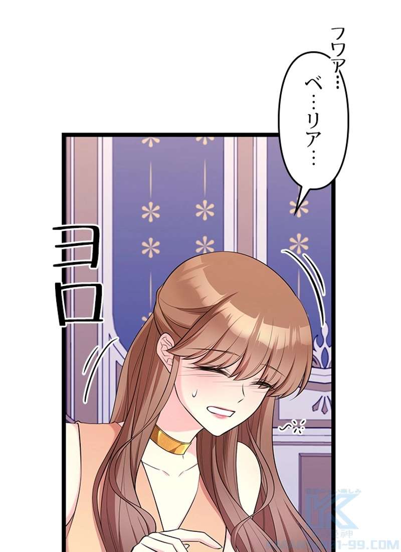 P97