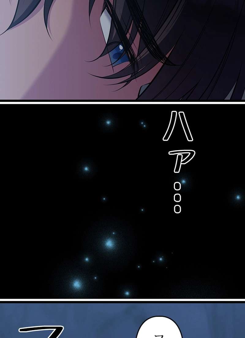 P104