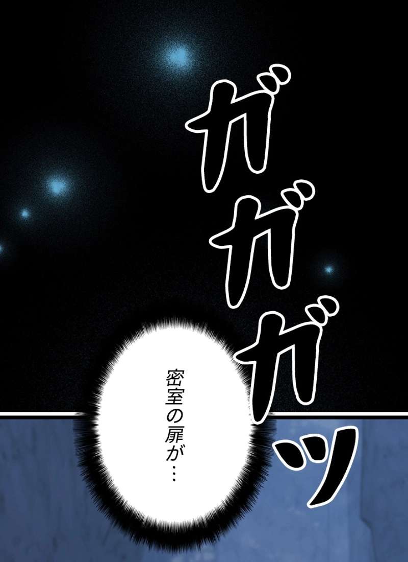 P116
