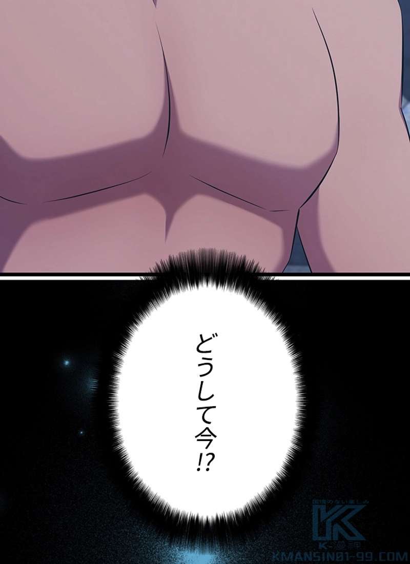 P118
