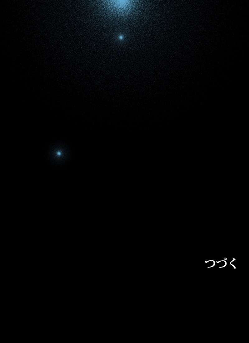 P119
