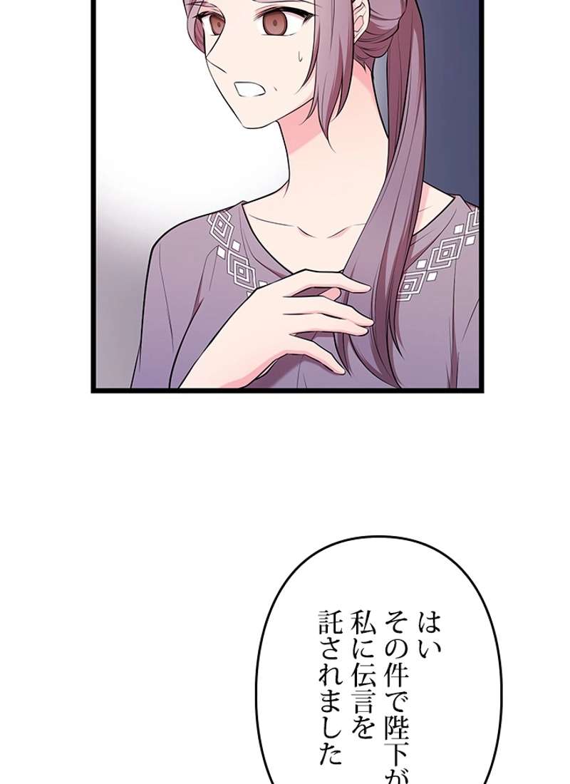 P24