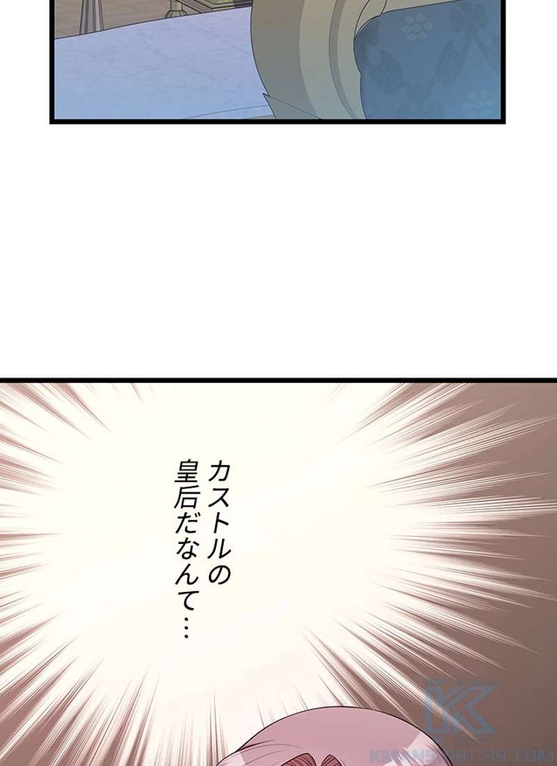 P40