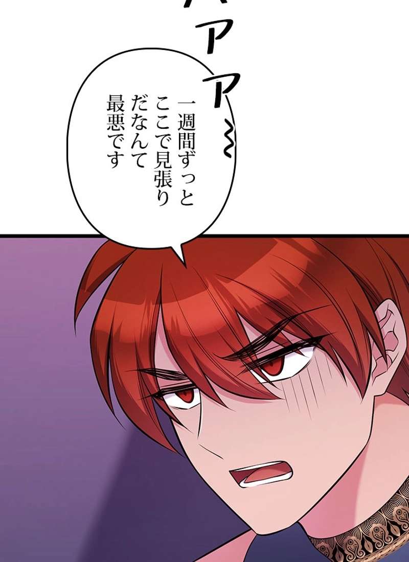 P57