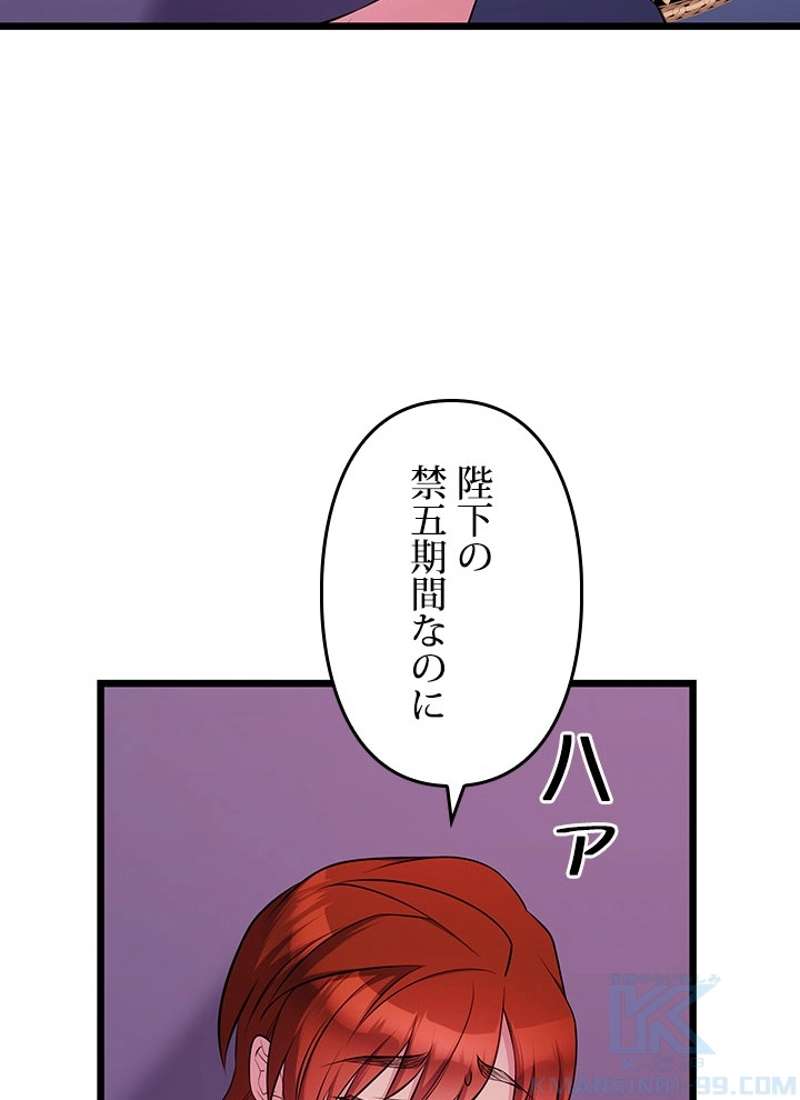 P58