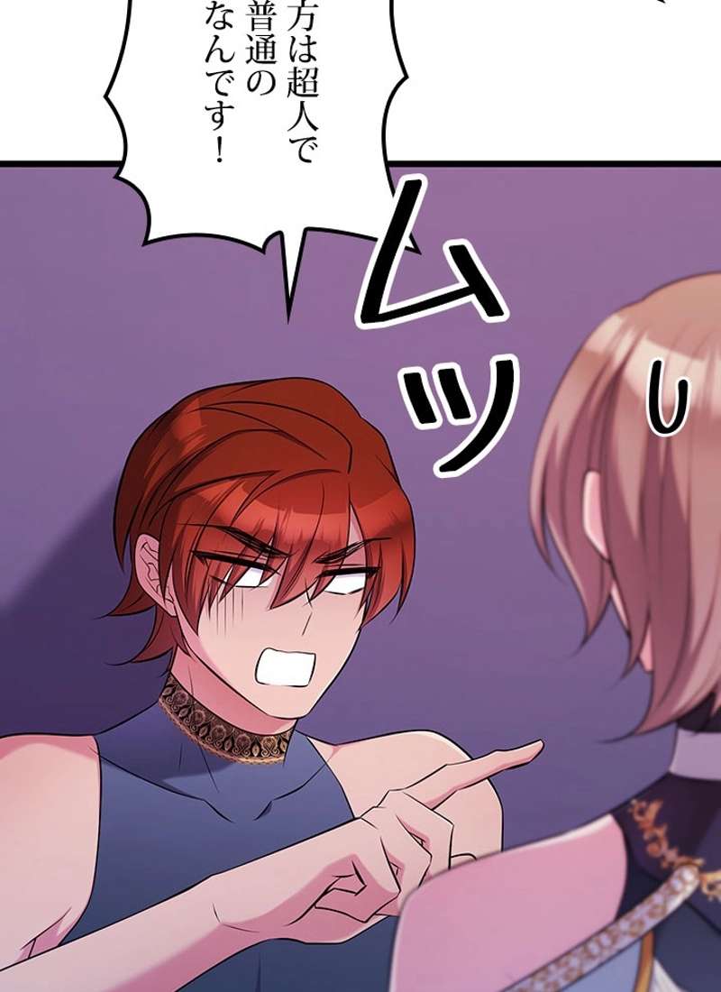 P62