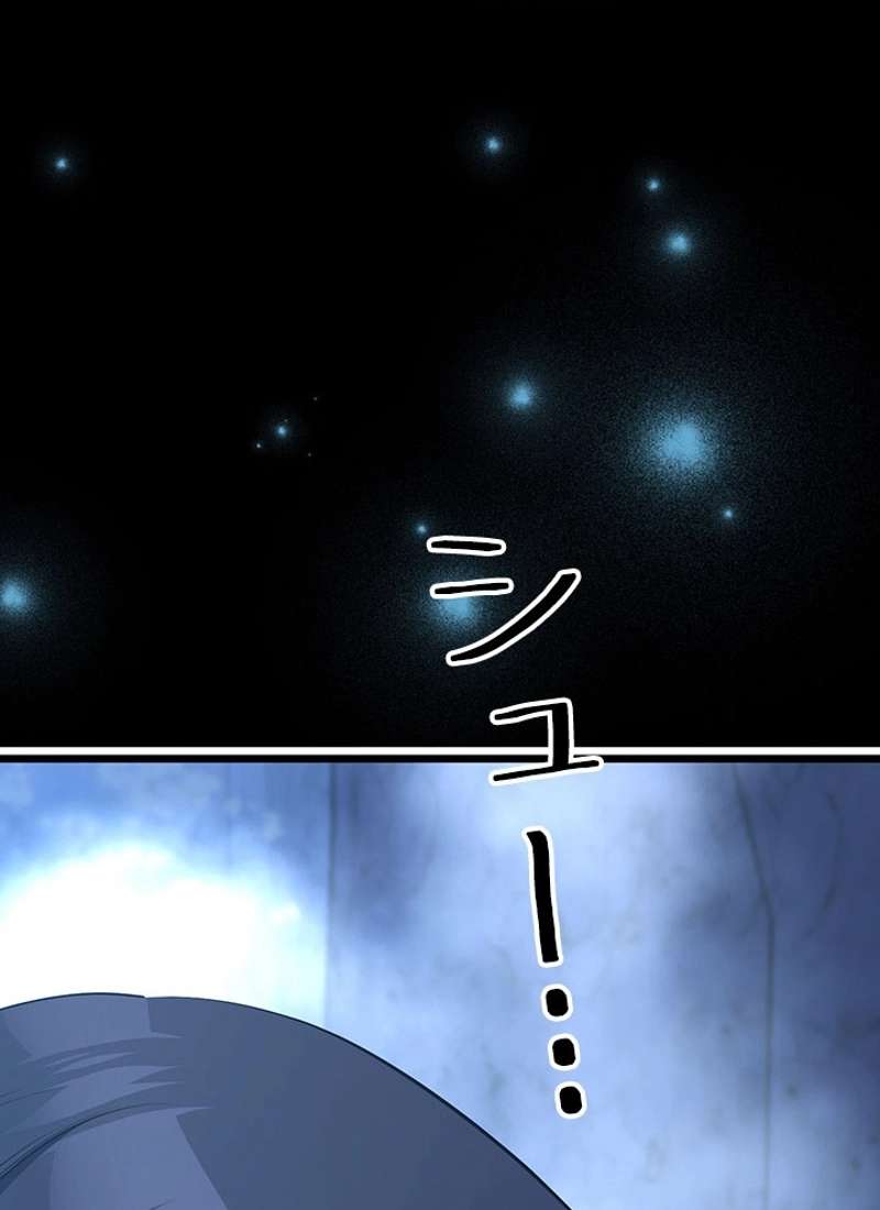 P69