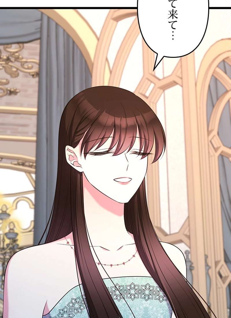P83