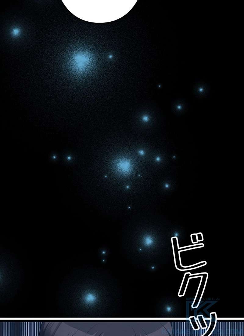 P94