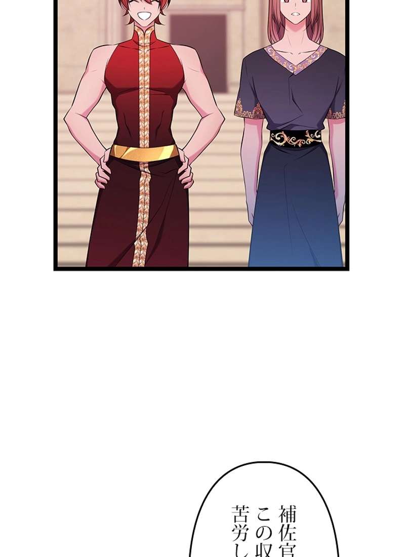 P101