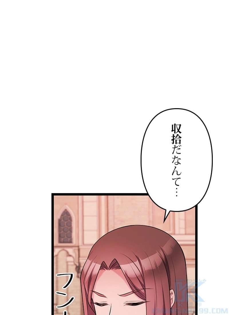 P103