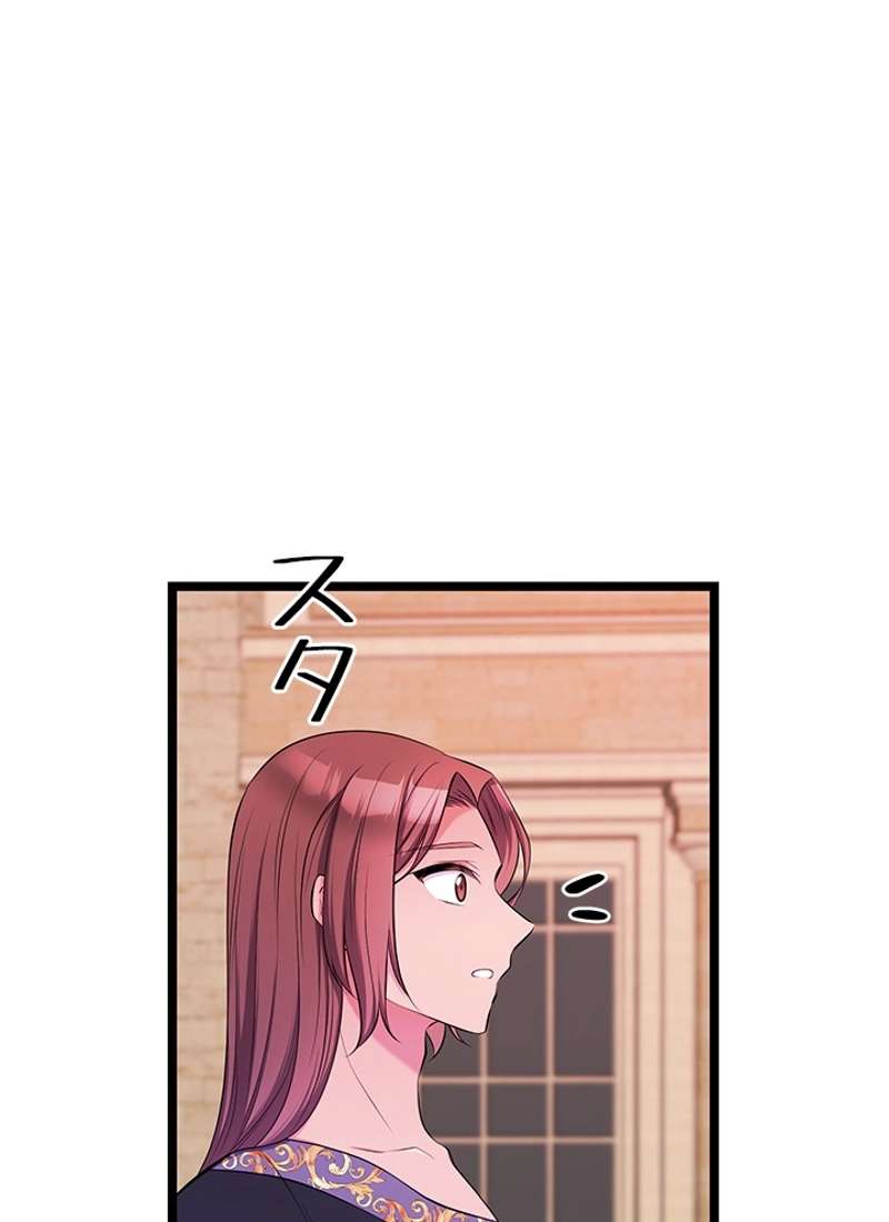 P108