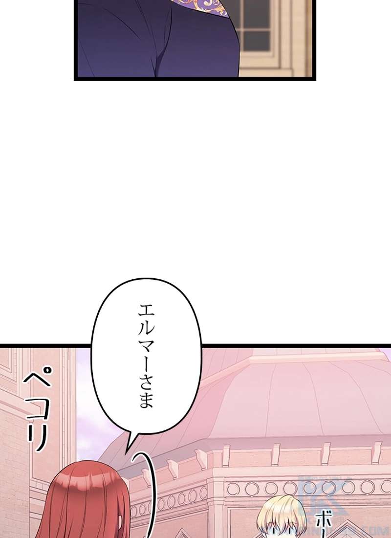 P109