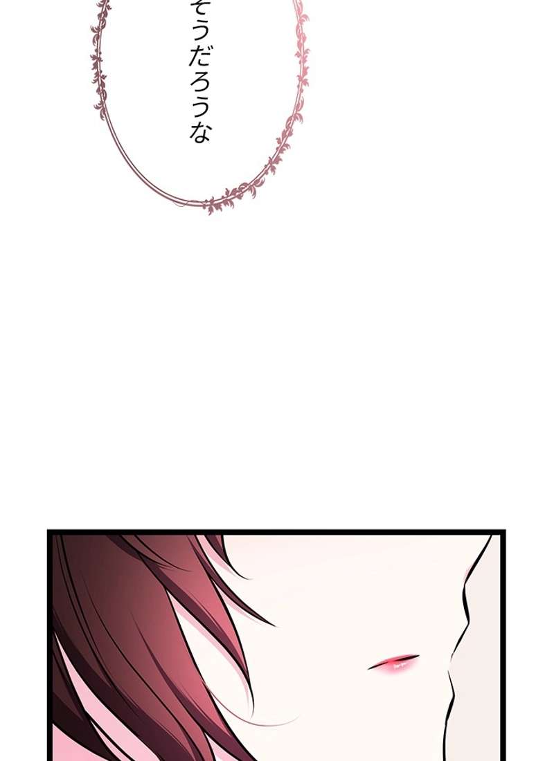 P62