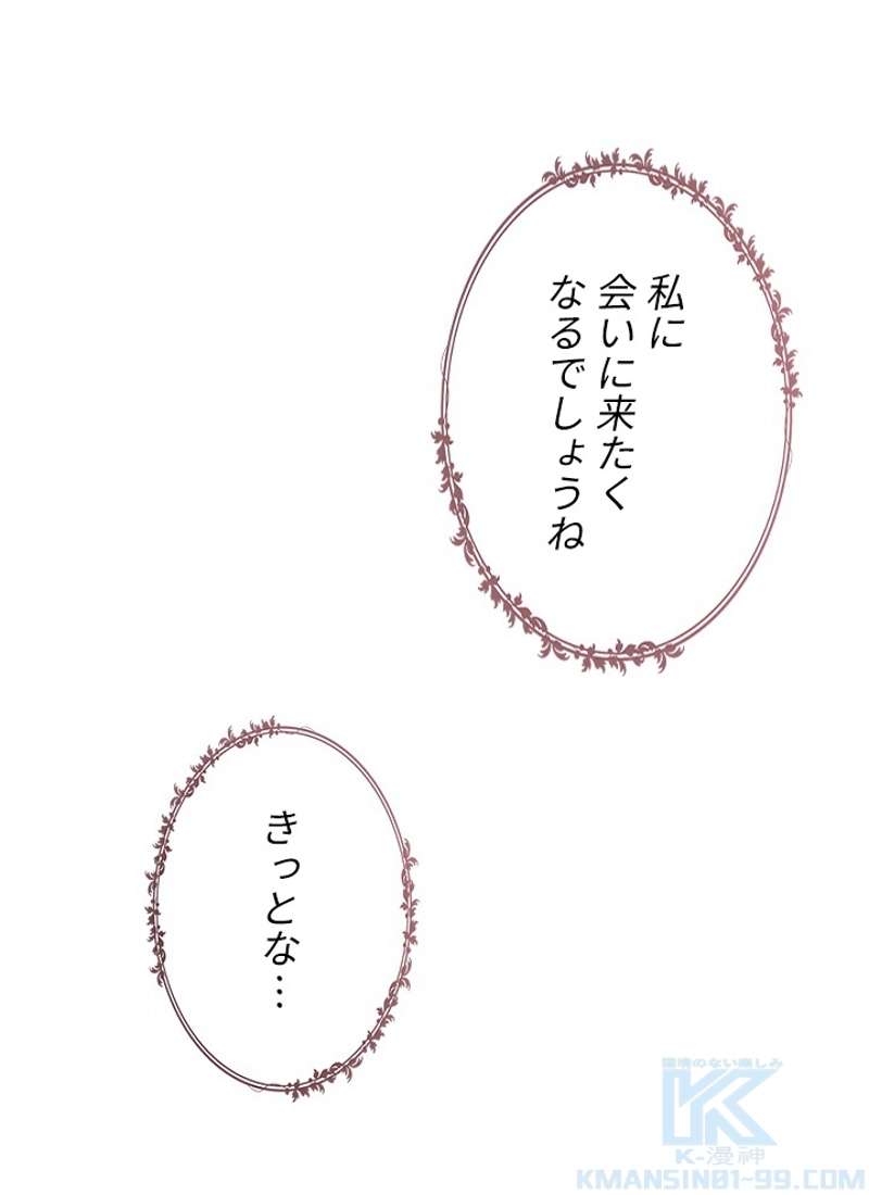 P64