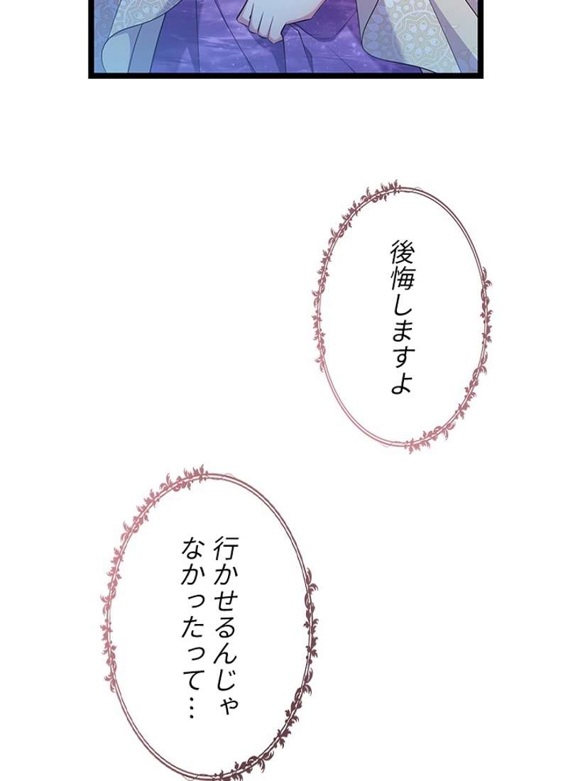 P66