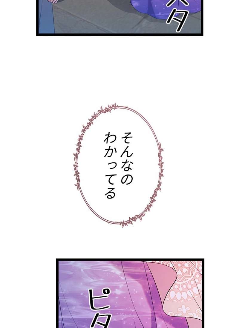 P68