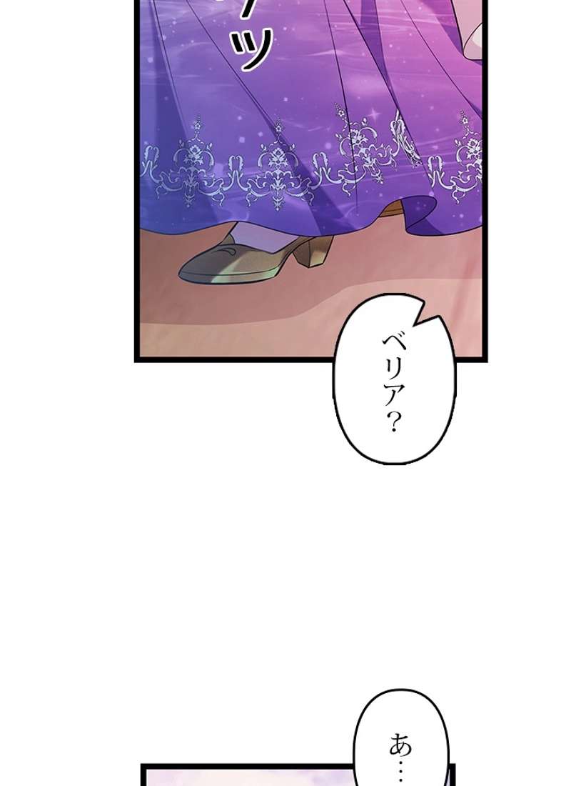 P69