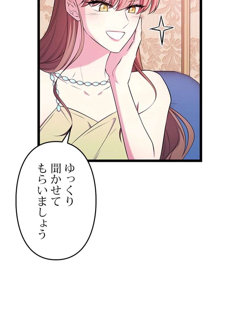 P72