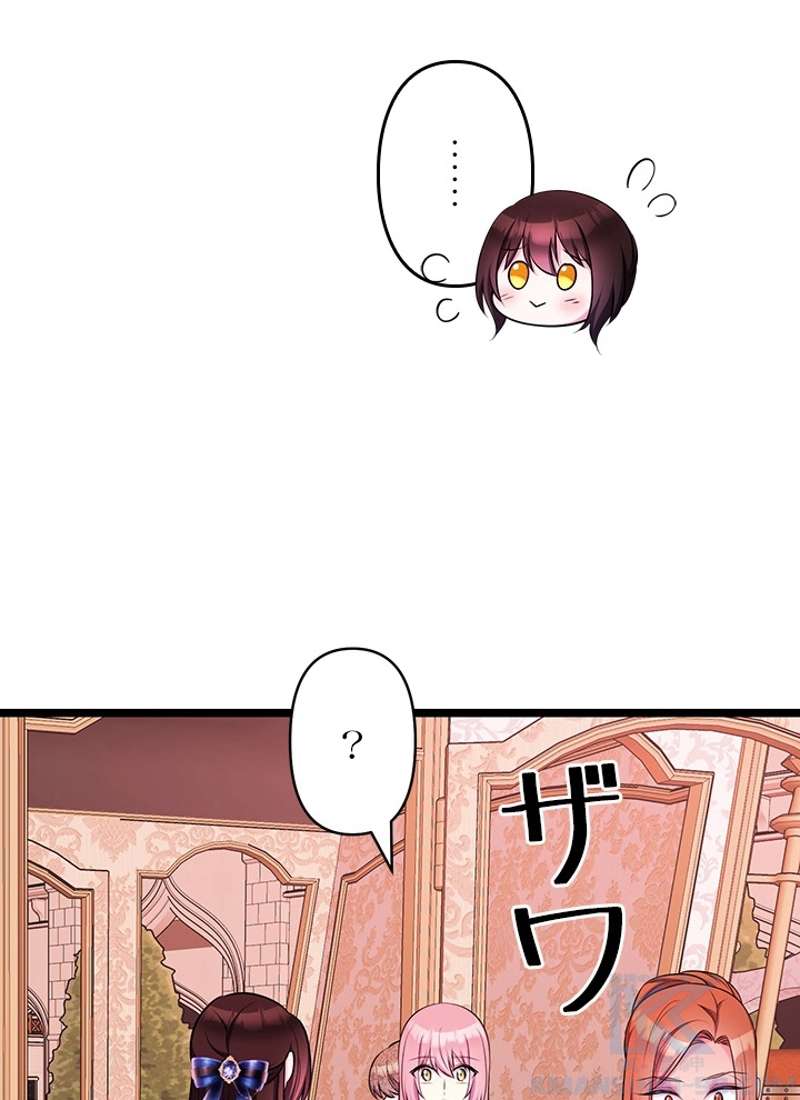 P73