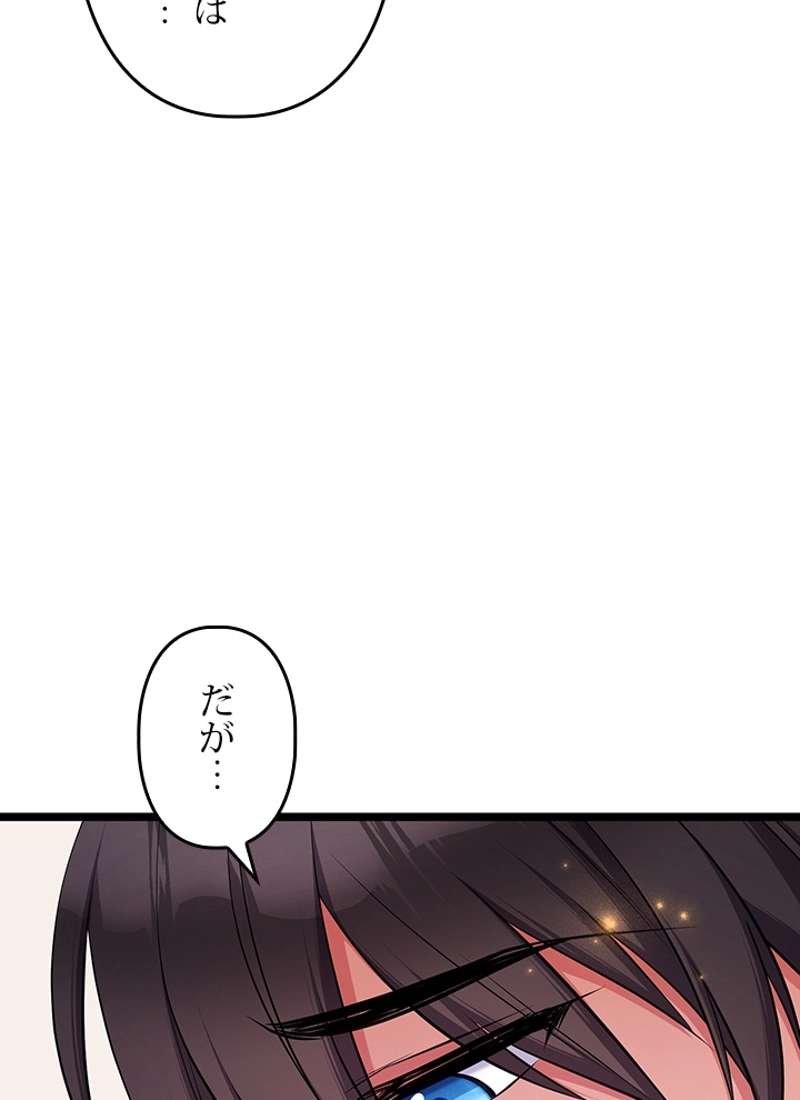 P80