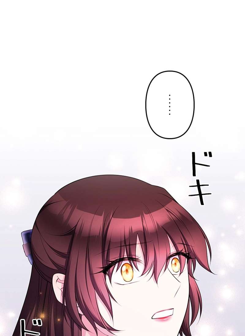 P87