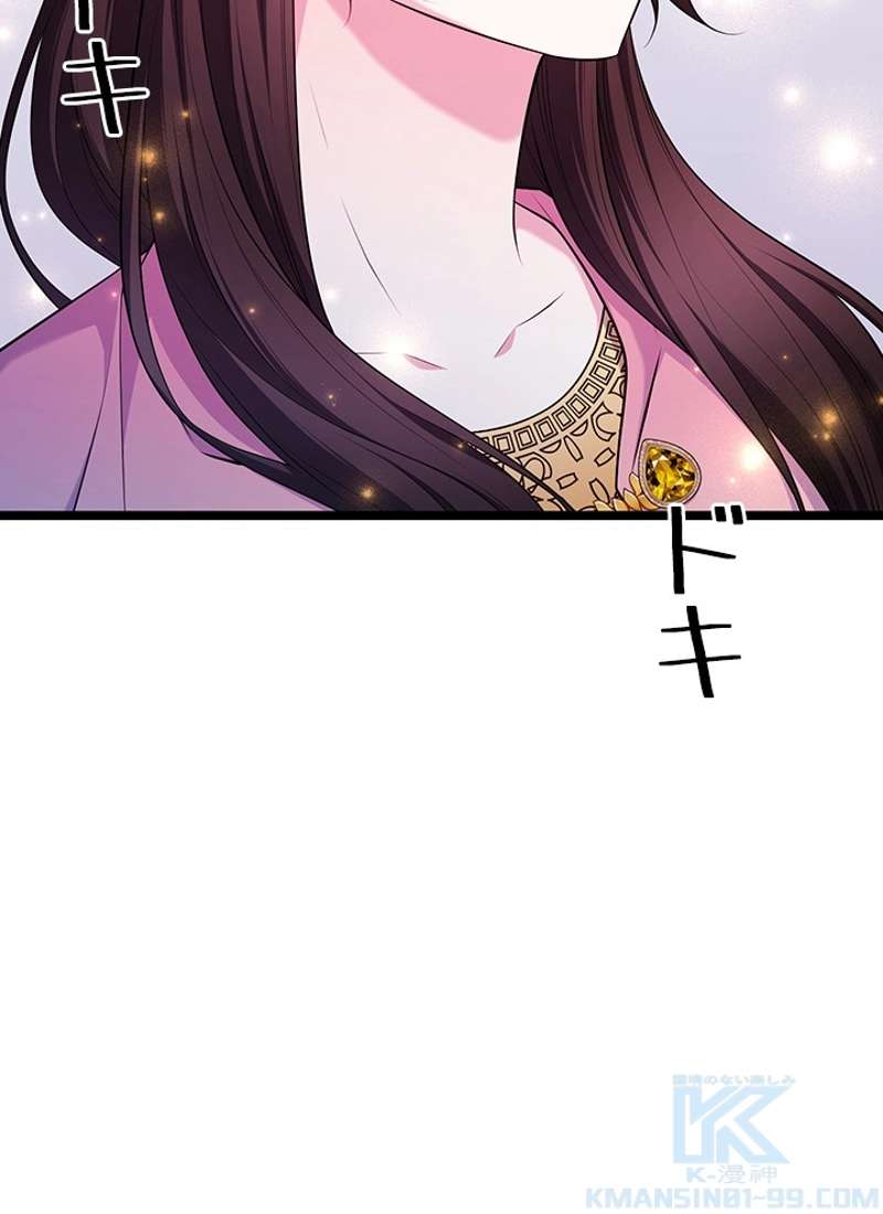 P88