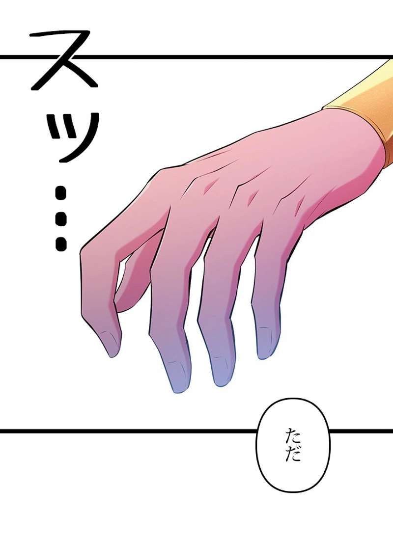 P89