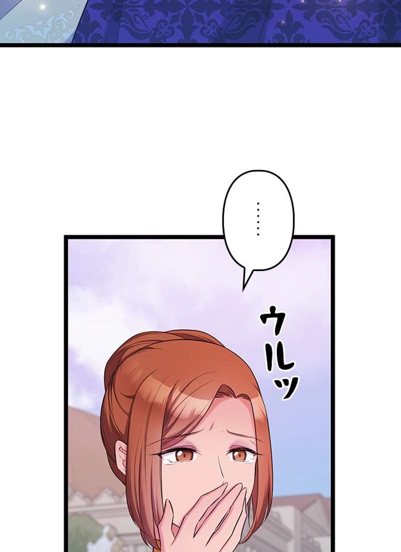P92