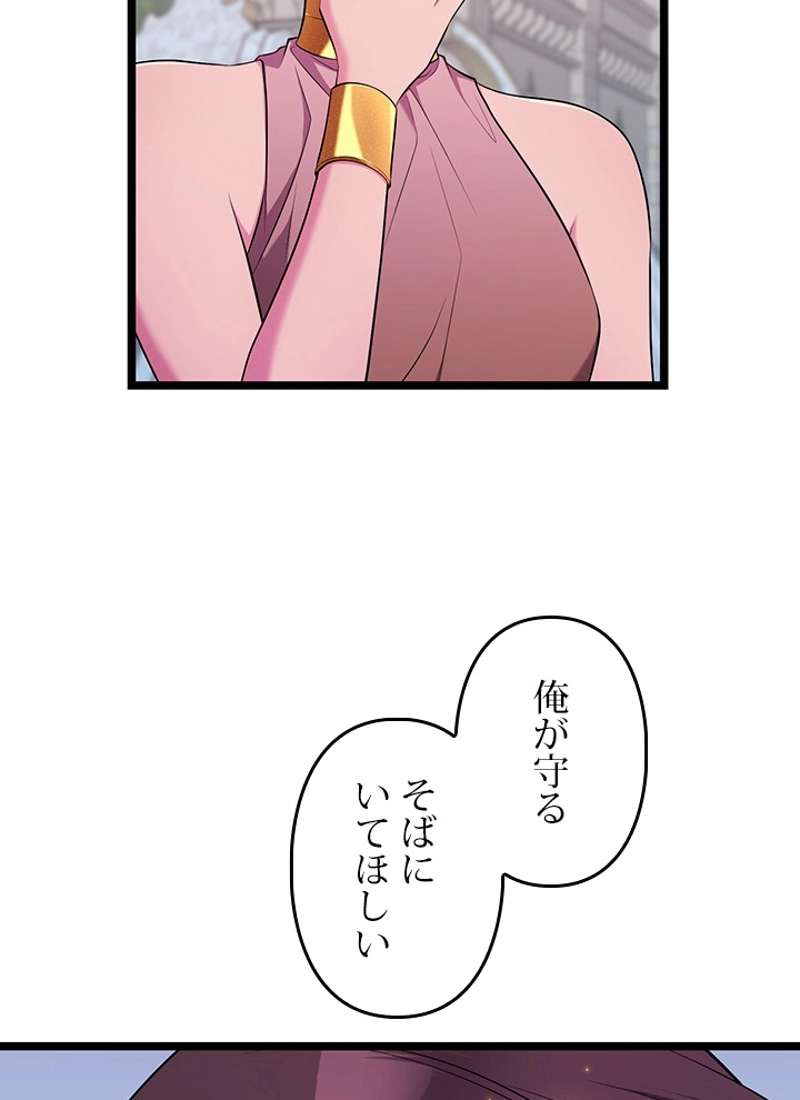 P93