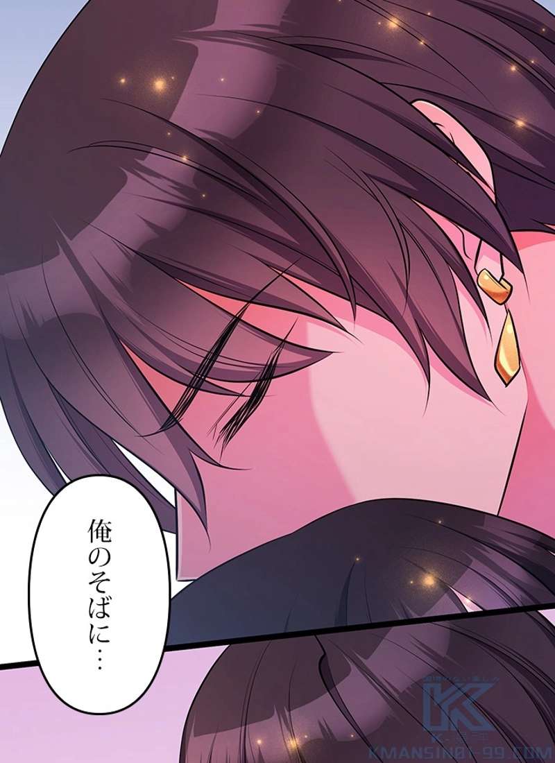 P94