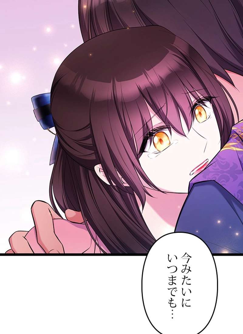 P95
