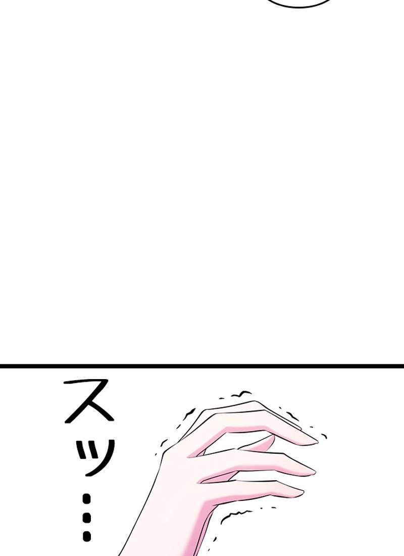 P96