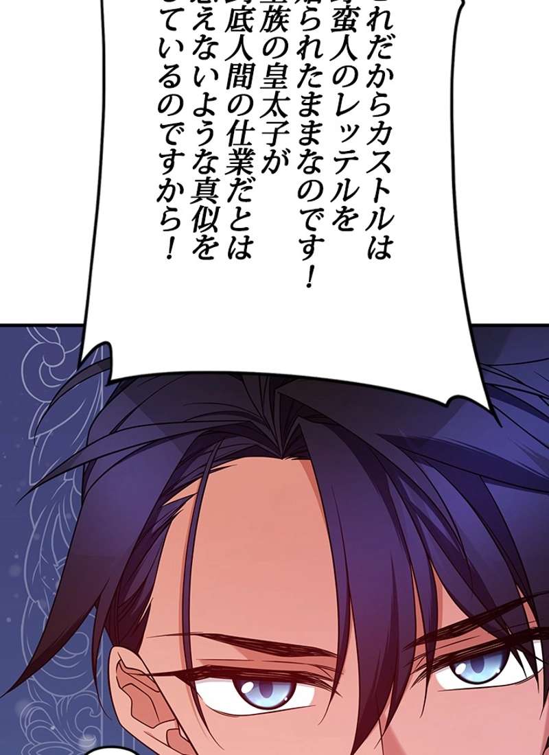 P114