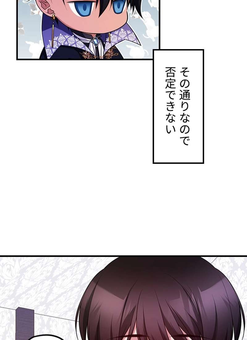 P46
