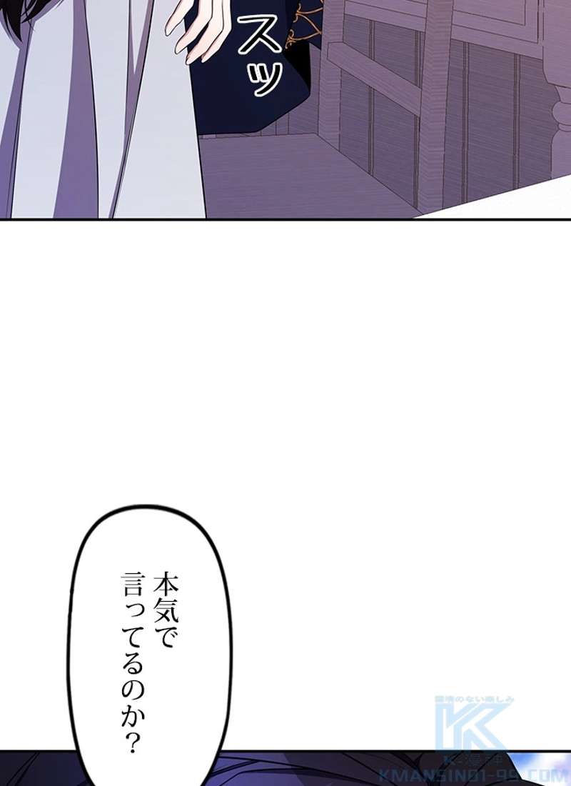 P59