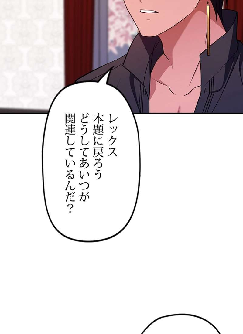 P99