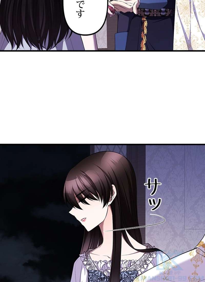 P103