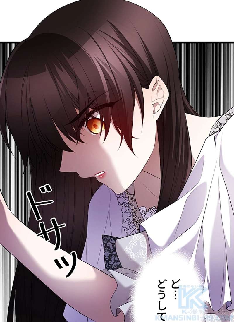 P106