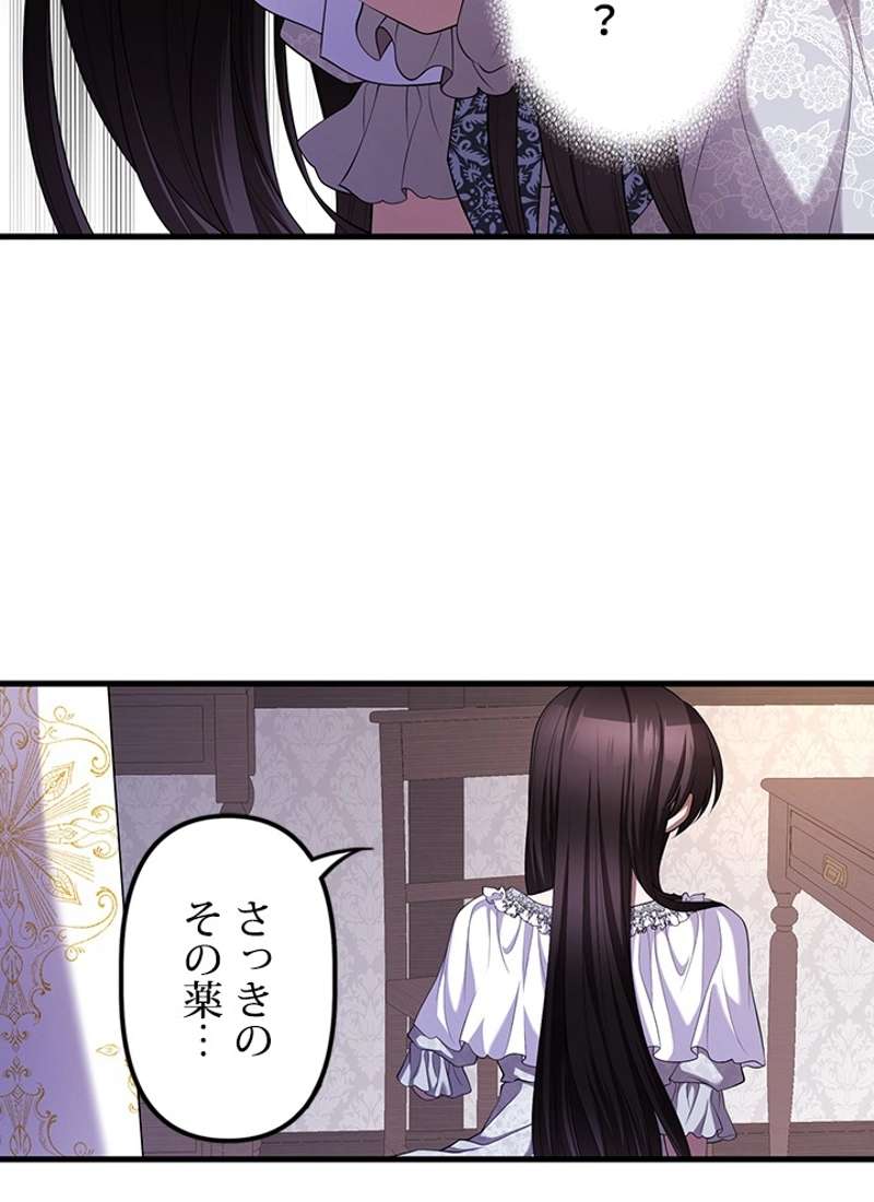 P107