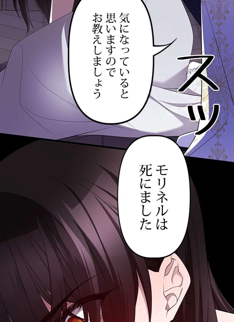 P110