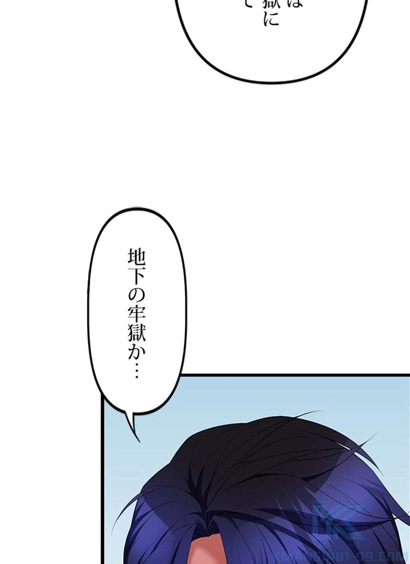 P52
