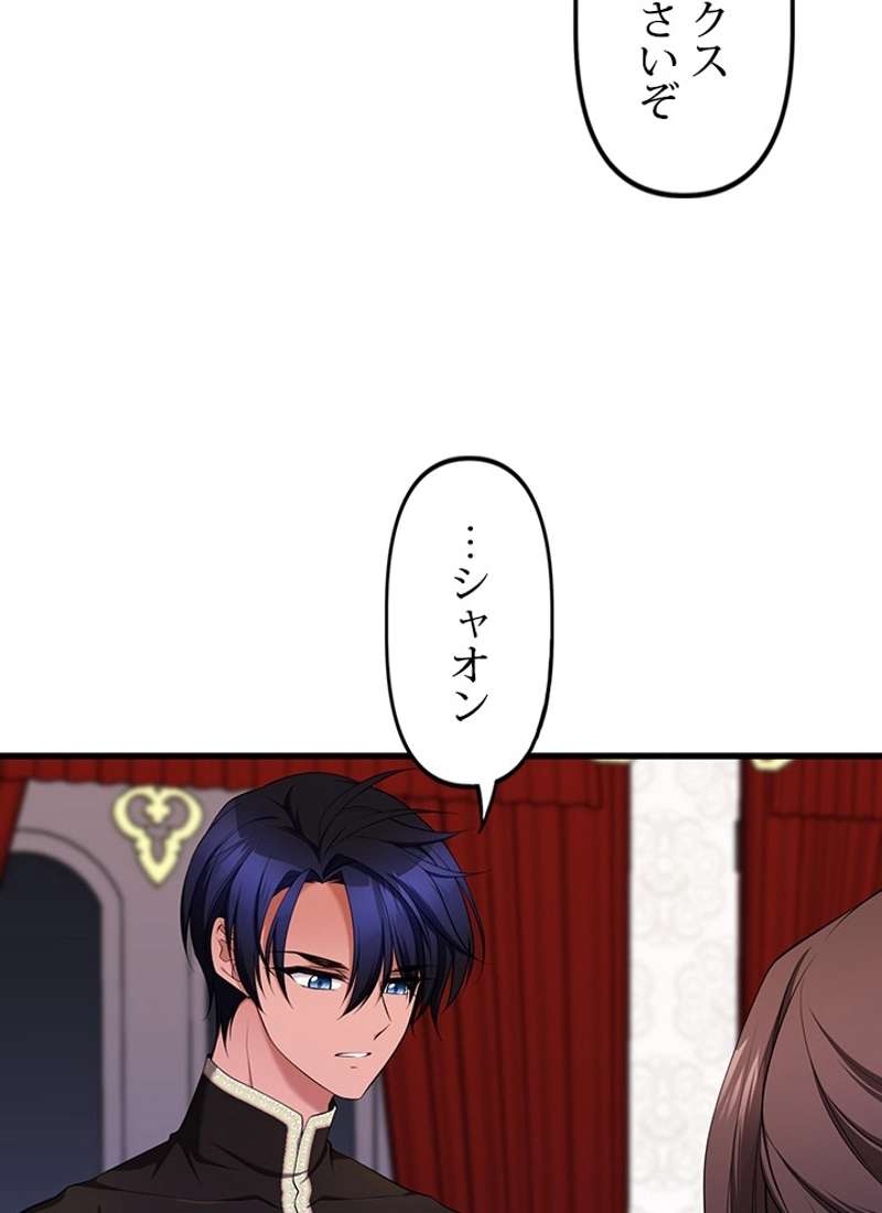 P63